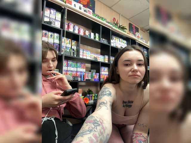 sofi-edvige's BongaCams profile