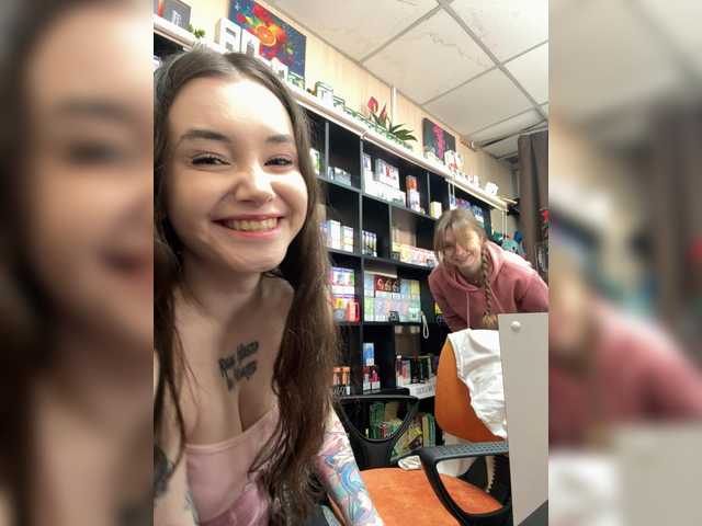 sofi-edvige's BongaCams profile