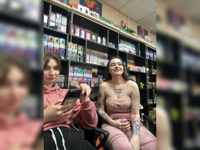 sofi-edvige's BongaCams profile