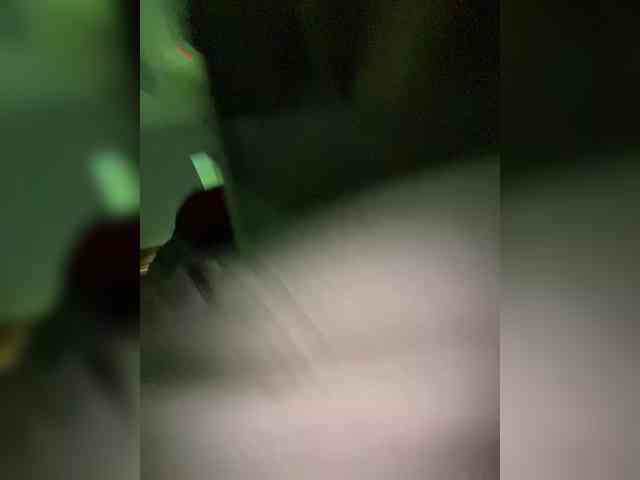 Taniachan webcam