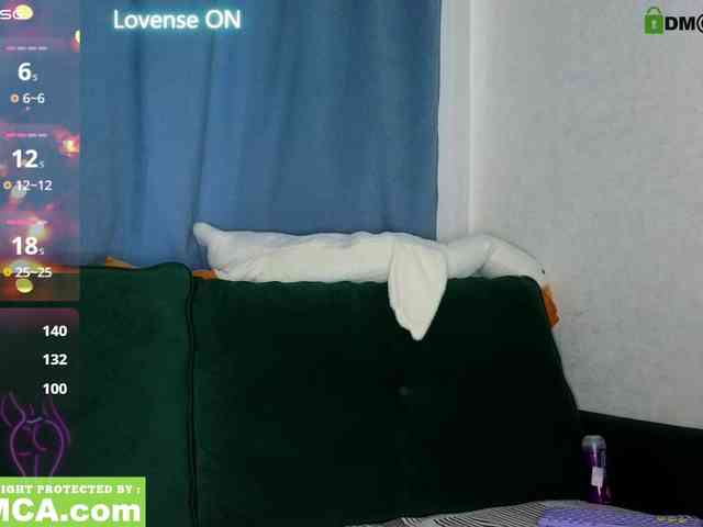 Office_Baby webcam