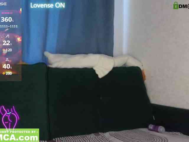 Office_Baby webcam