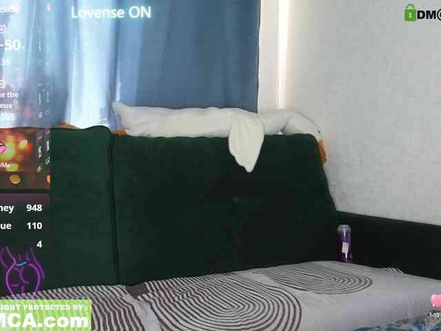 Office_Baby webcam