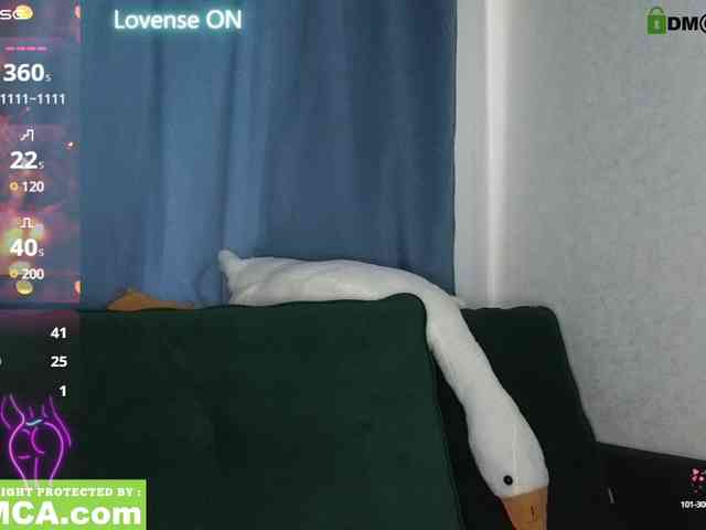 Office_Baby webcam