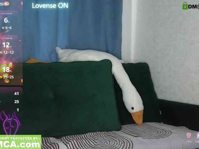 Office_Baby webcam