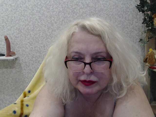 Alek-Sandra's BongaCams show and profile