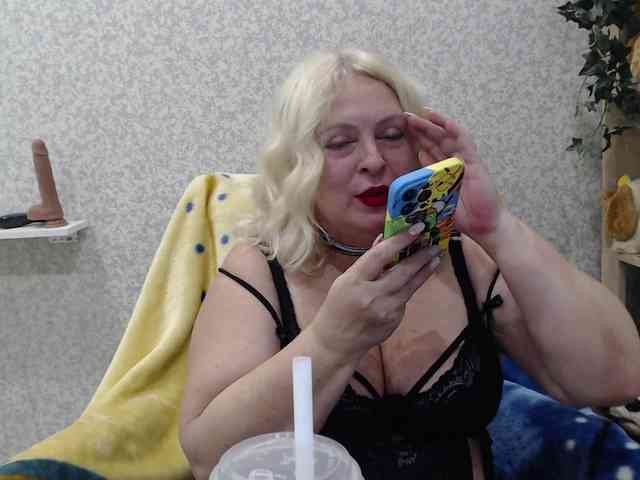 Alek-Sandra webcam