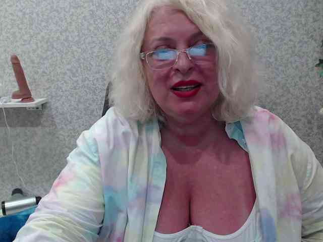 Alek-Sandra webcam