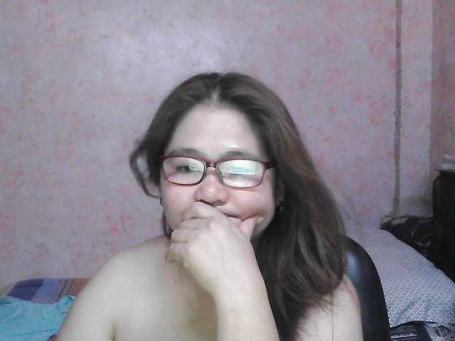 le modèle NICEtitspinay est en webcam porno dans un show sur le site bongacams, il possède les tags suivants: Asian,Brunette,Hairy