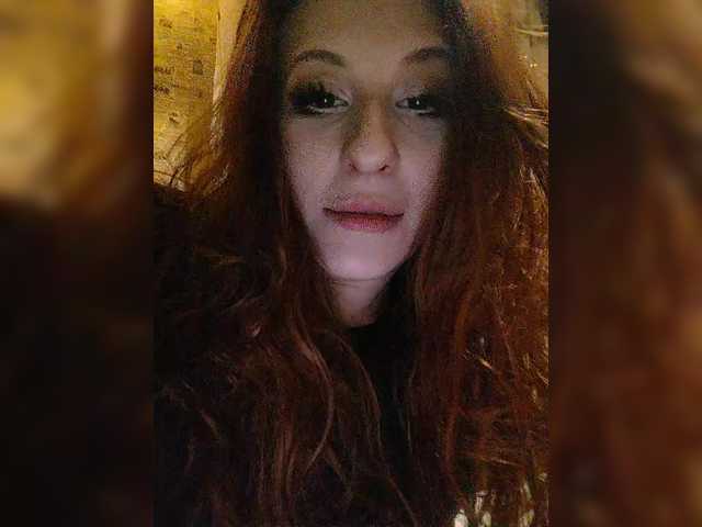 BiteWorld's BongaCams show and profile