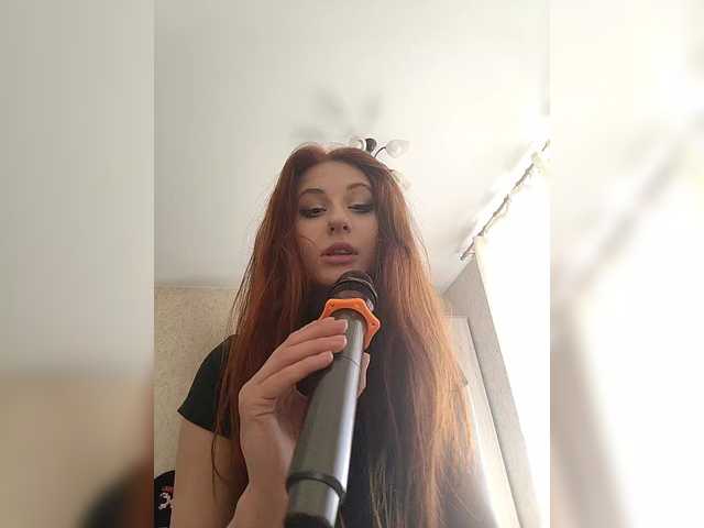 BiteWorld's BongaCams show and profile