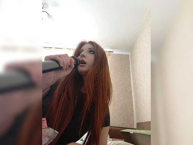 BiteWorld's BongaCams show and profile