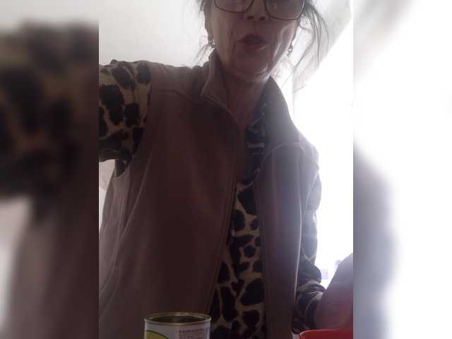 Lana-11's BongaCams show and profile