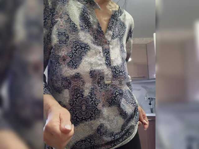 Lana-11's BongaCams show and profile