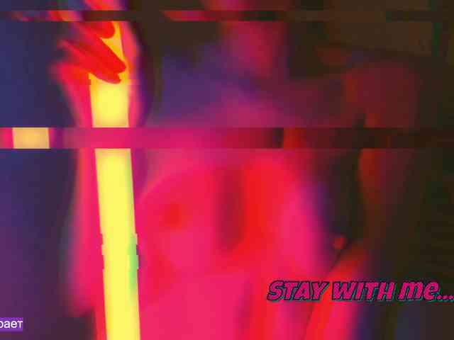 SashiMia webcam