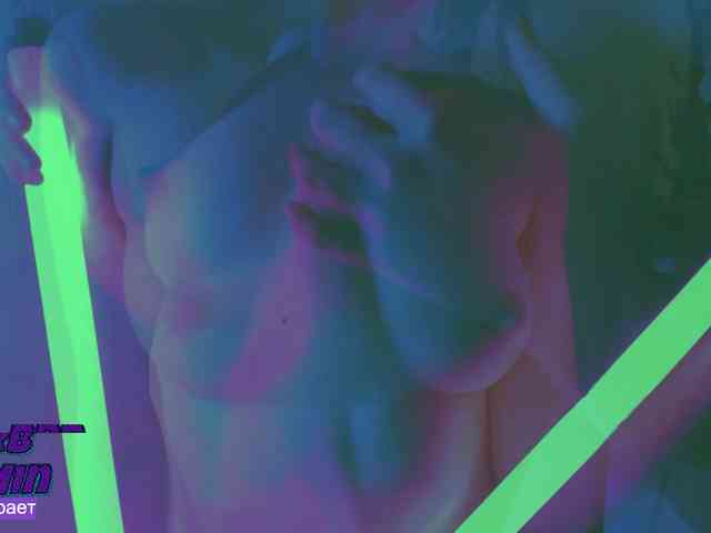 SashiMia webcam