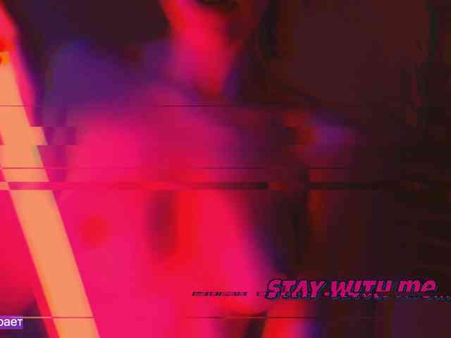 SashiMia webcam