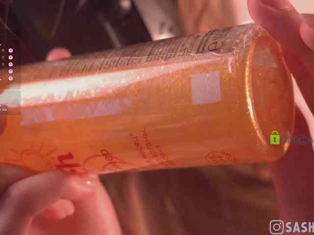 SashiMia webcam