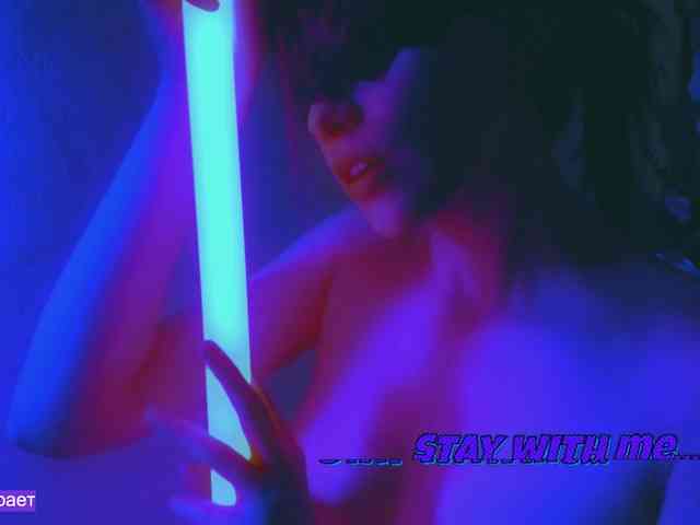 SashiMia webcam