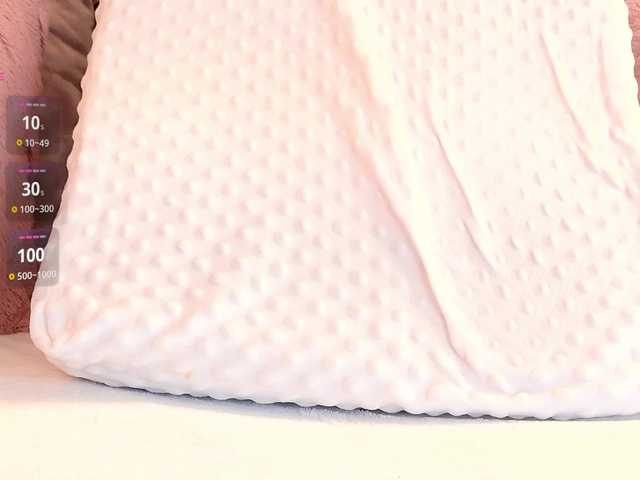 IrisRoss's BongaCams show and profile