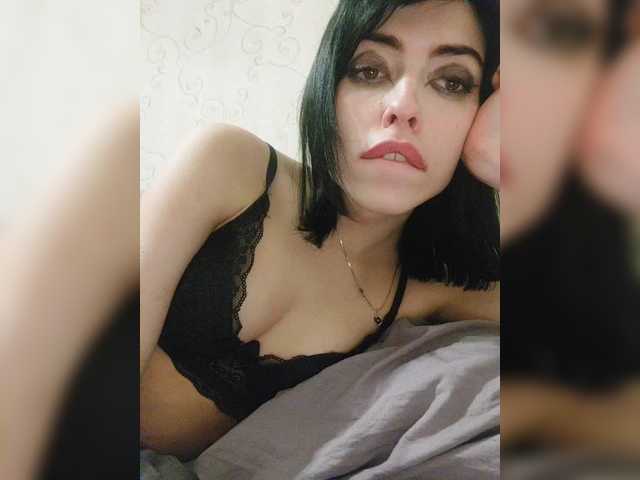 Devils_intrigue preview