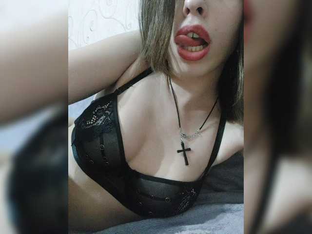 Devils_intrigue