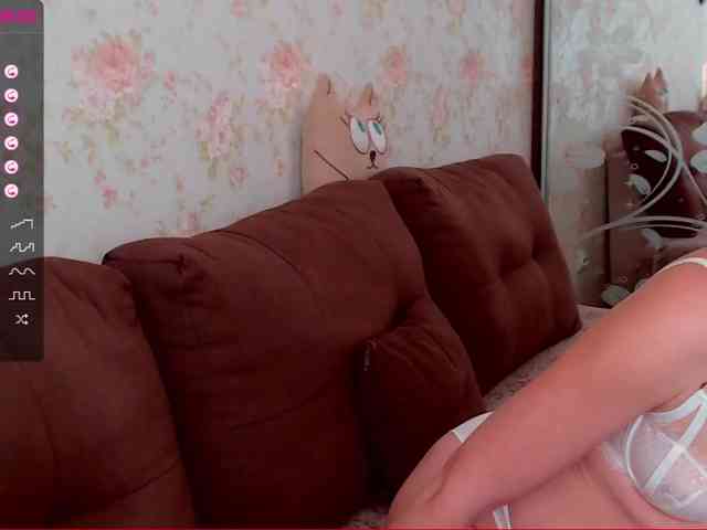 Ninochka webcam