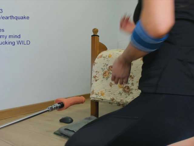 E000E's BongaCams show and profile