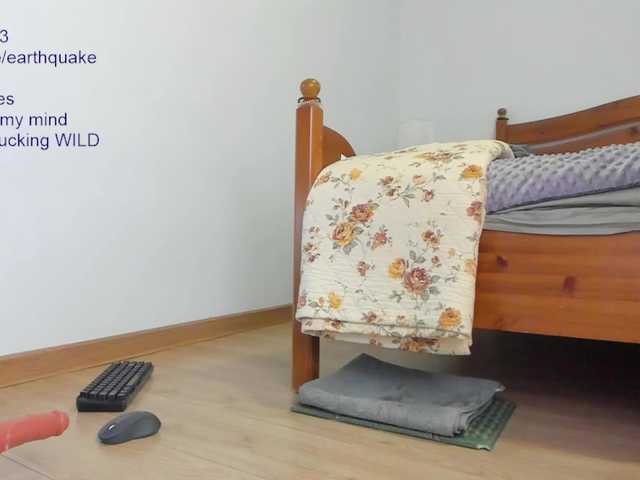 E000E from BongaCams is Freechat