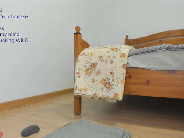 E000E's BongaCams show and profile