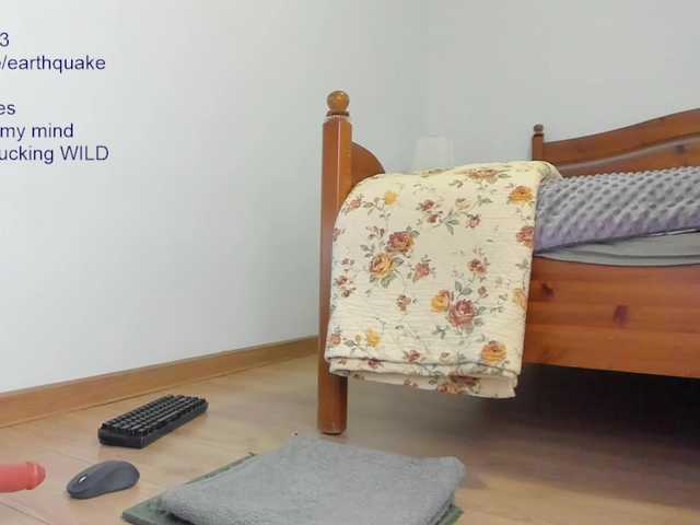 E000E from BongaCams