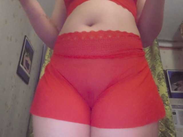 Miss0811's BongaCams show and profile