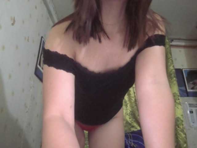 Miss0811's BongaCams show and profile