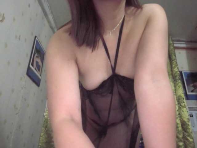 Miss0811's BongaCams show and profile