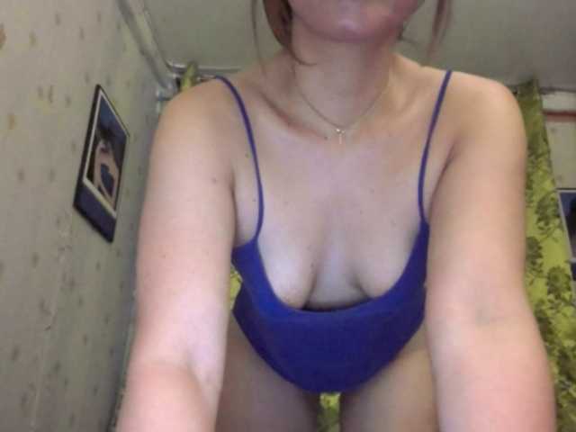 Miss0811's BongaCams show and profile
