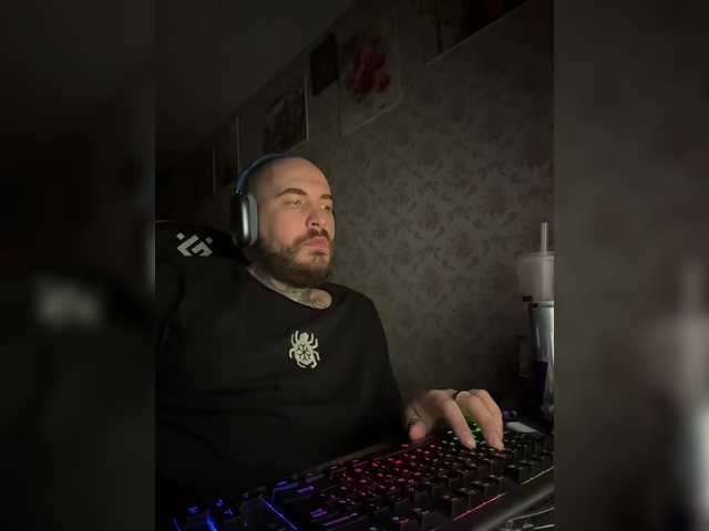 kyzmabig