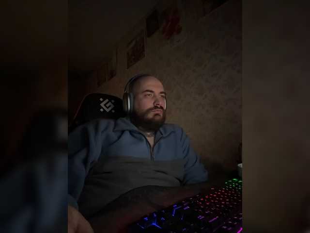 kyzmabig