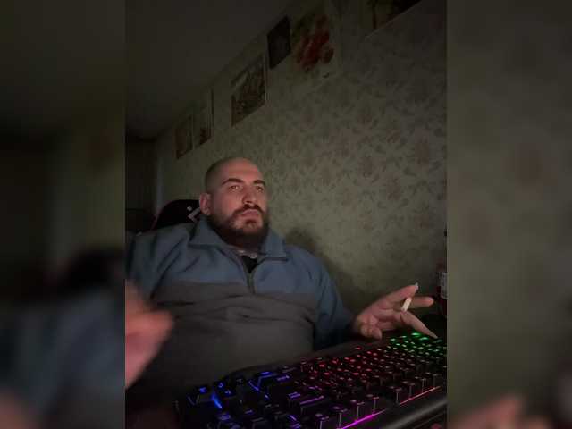 kyzmabig