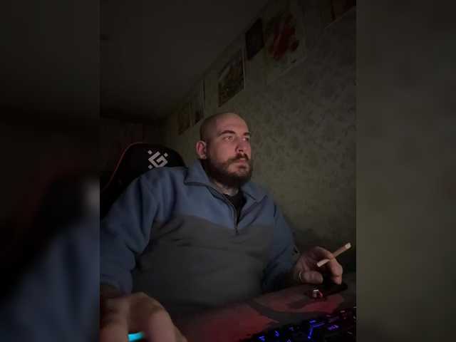 kyzmabig
