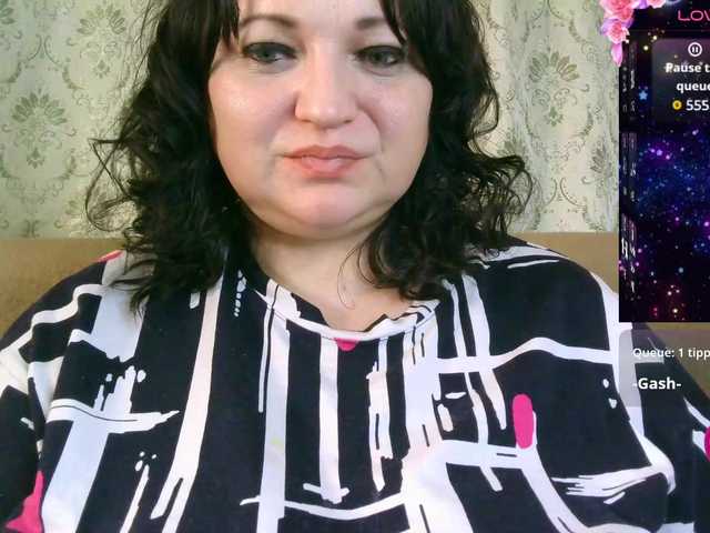 Stasja1's BongaCams show and profile