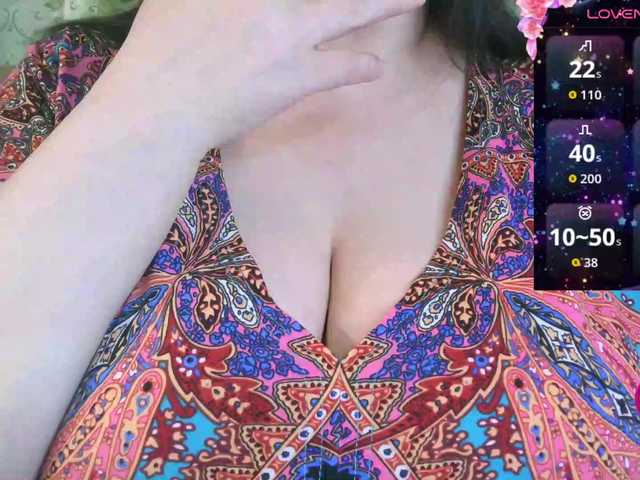 Stasja1's BongaCams show and profile