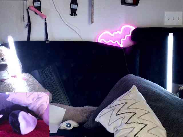 Iveyandjames webcam