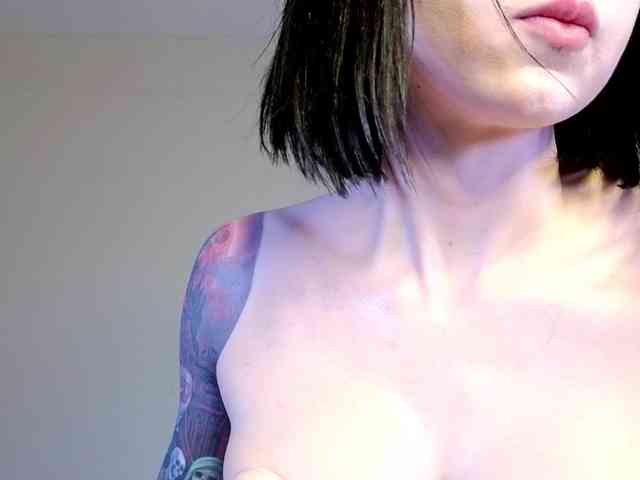 Ivey_strigoi webcam