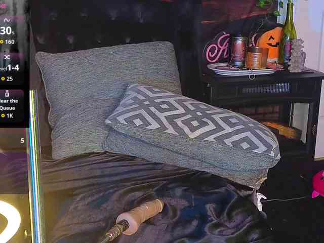 Ivey_strigoi webcam