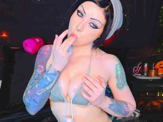 Ivey_strigoi webcam
