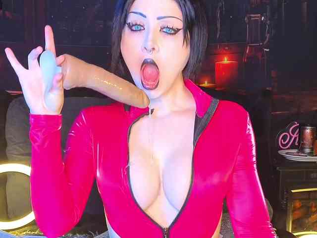 Ivey_strigoi webcam