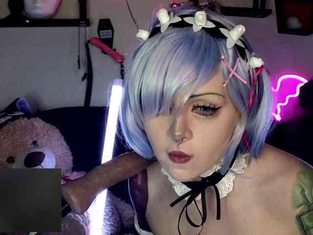 Iveyandjames webcam