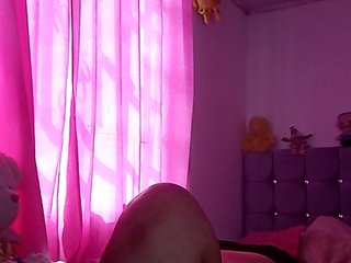 KATYGONZALEZ Porn Show