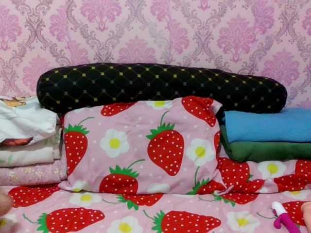 Pinky121's BongaCams show and profile