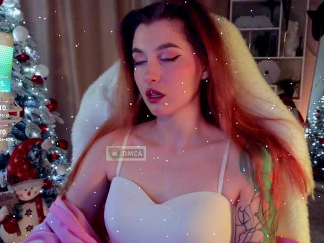 эросцена HoneyCherry